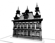 реконструкция