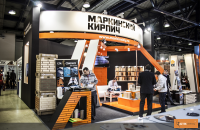Маркинский кирпич