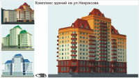 Работа 1420063