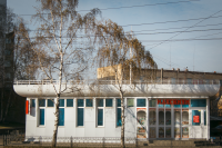 Павильон