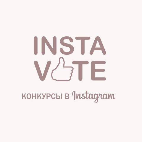 Логотип для Instagram конкурсов "InstaVote"