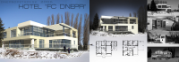 Hotel "FC Dnepr" (Dnepropetrovsk, Ukraine) 2006