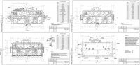 Работа 2773908