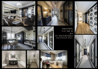 Дизайн интерьера квартиры 114 кв.м. в Москве. Реализованный