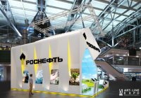 Роснефть-Экотех