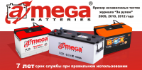 Работа 1641757