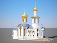 Работа 1105760