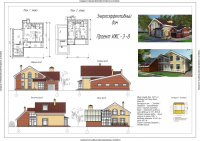 Готовый проект коттеджа