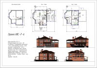 Готовый проект коттеджа