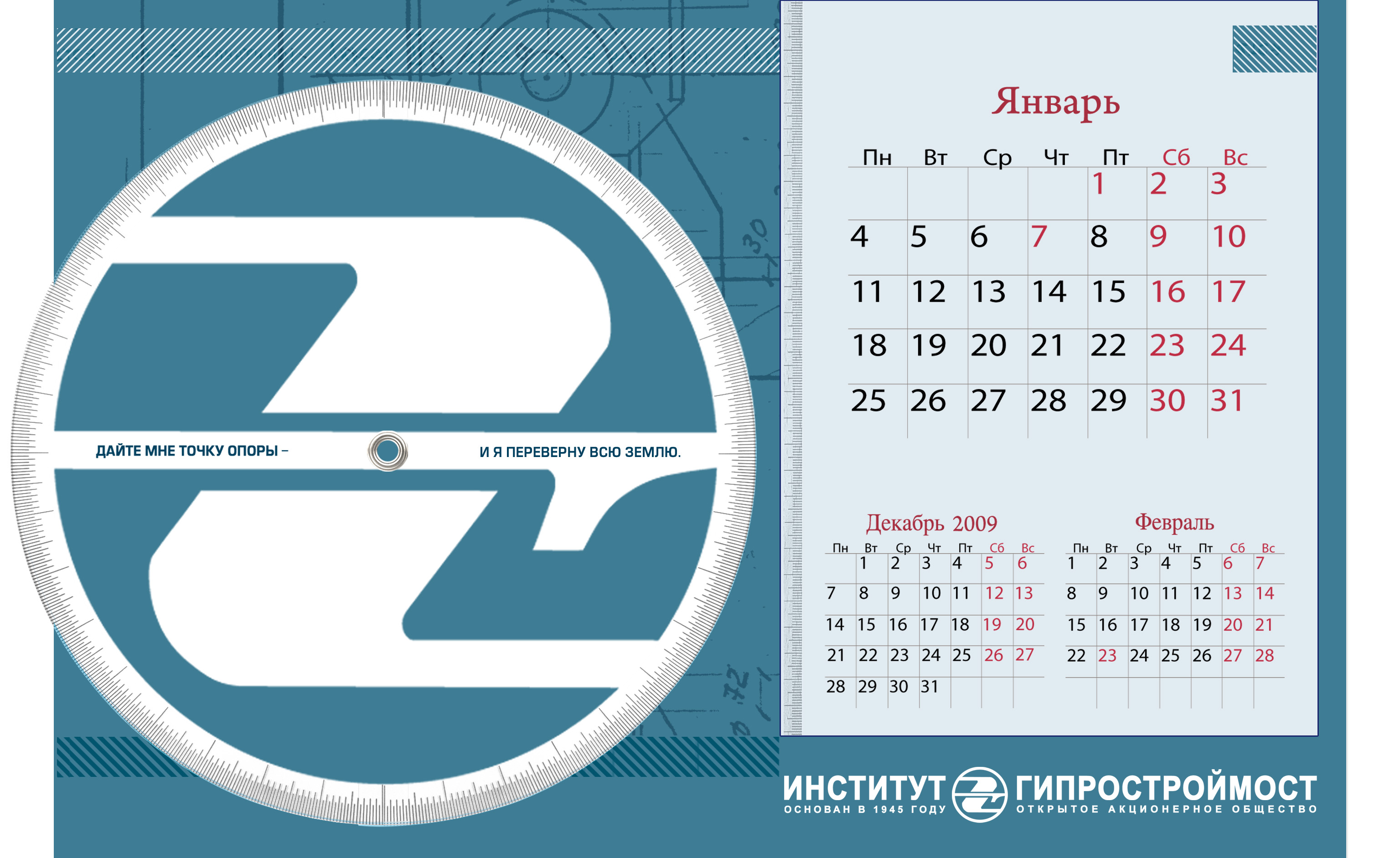 лицо.jpg