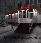 Входная группа г. Надым