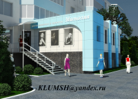 Пристрой к салону красоты г. Надым