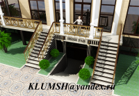 Входная группа