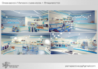 Работа 2852978