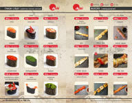 меню для кафе "Асахи"