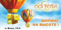 банер
