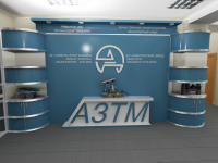 Работа 2849817
