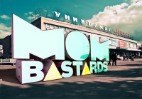 3D графика для промогруппы