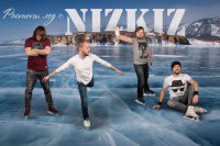 Работа 2871578