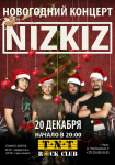 Работа 2871571