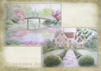 Зарисовки акварелью