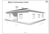 Проект дома в польском стиле