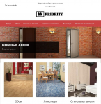 Работа 2335685