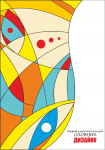 Работа 2957876