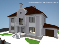 Работа 2467195