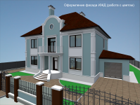 Работа 2467193