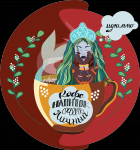 принт на свиншот, толстовку