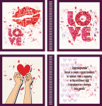 Подушка - книжка