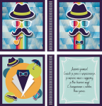 Подушка - книжка