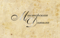 мд