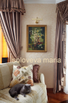 Работа 1861506