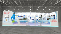 ROSATOM - Вена 2013