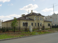 Работа 2886586