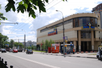 Работа 2879433