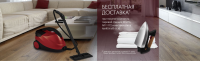 Работа 2241605