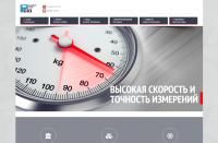 Дизайн сайта