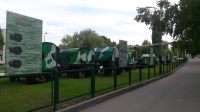 Работа 3049282