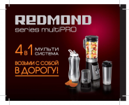 Работа 2241632