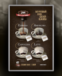 Световой короб для бара Jum
