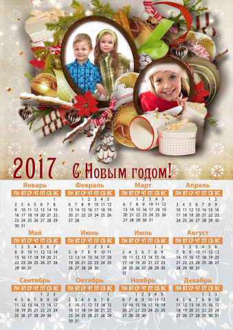 Работа 3150300