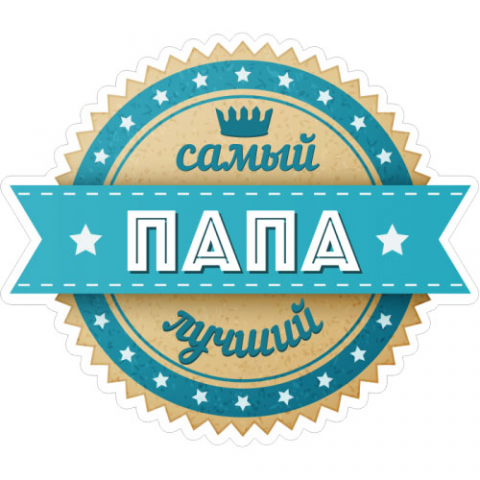 Работа 3150298