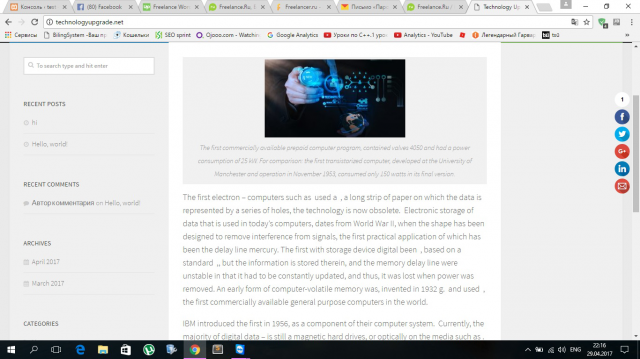 тестовый wordpress проект