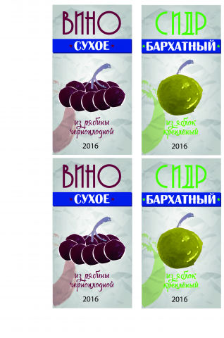 Работа 3147244