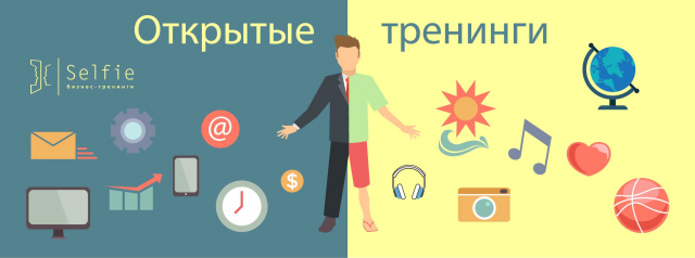 Работа 3147223