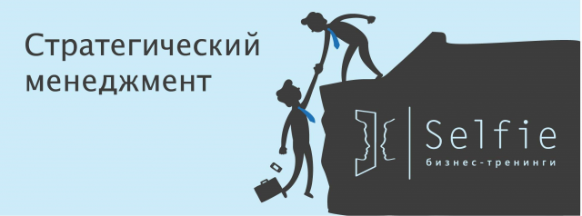 Работа 3147217