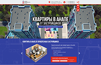 АЗК
